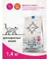 Ветеринарная диета CRAFTIA GALENA CAT WEIGHT & JOINT MOBILITY CARE Вейт энд Джоинт мобилити для кошек для снижения веса и поддержания здоровья суставов 1,4 кг