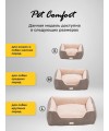 Лежанка Pet Comfort для кошек и собак мелких пород, Echo Varro 09, размер S 50х60 см, коричневый