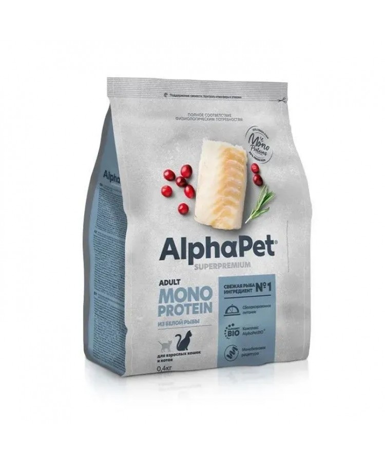 AlphaPet Superpremium Monoprotein (АльфаПет) 0,4кг из белой рыбы сухой для кошек