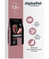 AlphaPet Superpremium (АльфаПет) 1,5кг с уткой и индейкой сухой для стерилизованных кошек