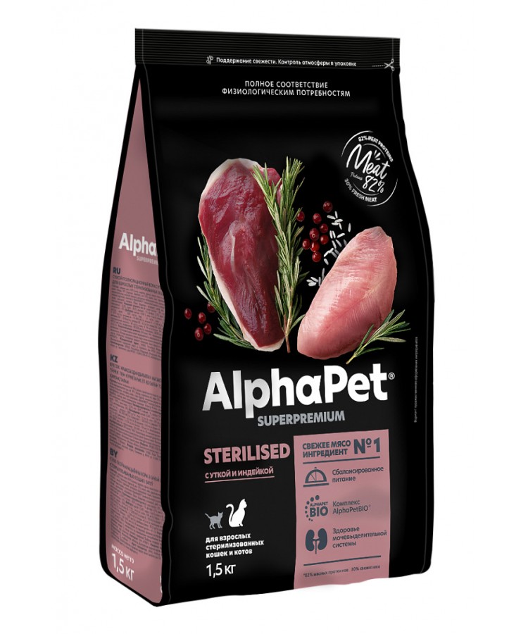 AlphaPet Superpremium (АльфаПет) 1,5кг с уткой и индейкой сухой для стерилизованных кошек