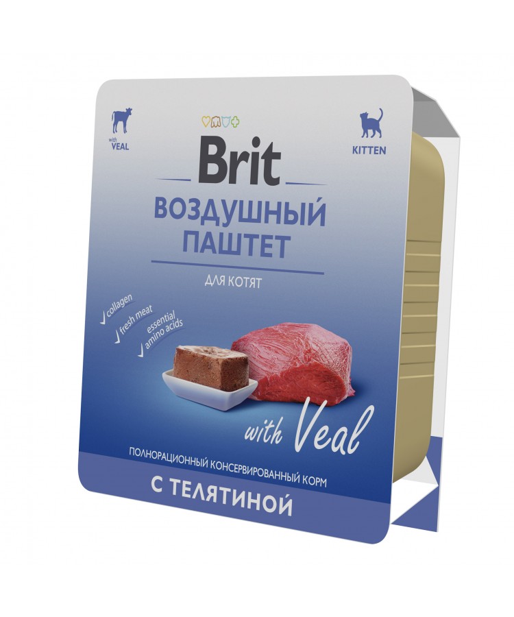 Brit Premium Воздушный паштет с телятиной для котят 100 гр.