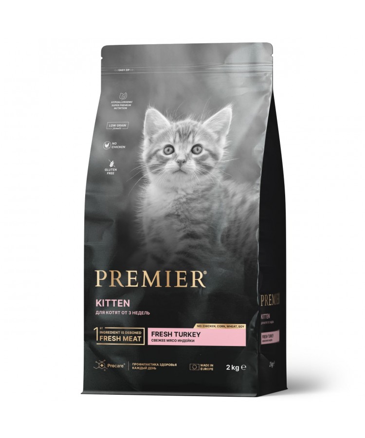 Premier Cat Turkey KITTEN (Свежая индейка для котят) 2 кг