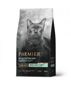 Premier Cat Lamb&Turkey STERILISED (Свежее мясо ягненка с индейкой для кошек) 2 кг