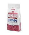 Сухой корм Monge Cat Speciality Line Monoprotein для котят и беременных кошек, из говядины 1,5 кг