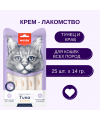 Wanpy Cat Лакомство для кошек "нежное пюре" из тунца и краба 25 шт х14 г