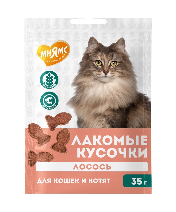 Лакомство Мнямс для кошек и котят "кусочки" из лосося 35 г