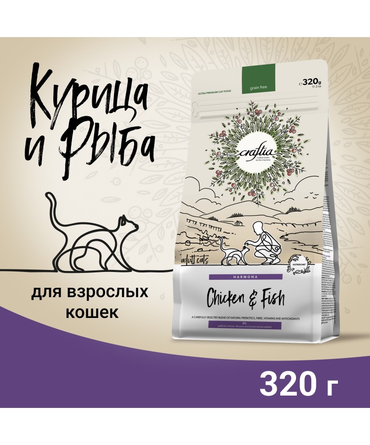 Сухой корм CRAFTIA (КРАФТИЯ) HARMONA для взрослых кошек из курицы и рыбы 320 г