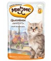 Мнямс паучи для котят Цыпленок "Маренго" 85 г * 12 шт