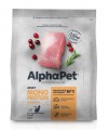 AlphaPet Superpremium Monoprotein (АльфаПет) 0,4кг из индейки сухой для кошек