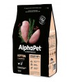 AlphaPet Superpremium (АльфаПет) 1,5кг с цыпленком сухой для котят, беременных и кормящих кошек