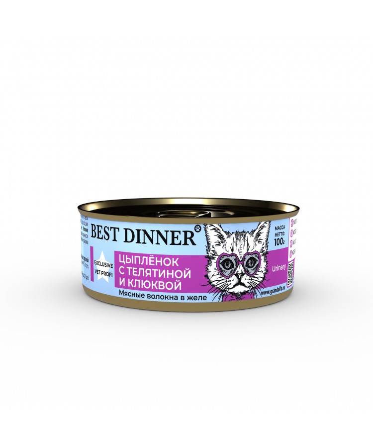 Крнсервы Best Dinner Vet Profi для кошек Urinary "Цыпленок с телятиной и клюквой" 0,1 кг