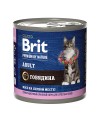 Brit Premium by Nature консервы с мясом говядины для кошек 200 гр.