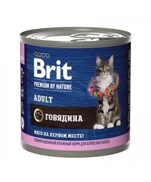 Brit (Брит) Premium by Nature консервы с мясом говядины для кошек 200 гр.