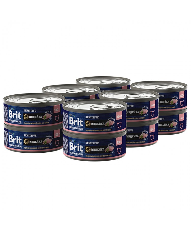 Brit Premium by Nature консервы с мясом индейки для кошек с чувствительным пищеварением 100 гр.