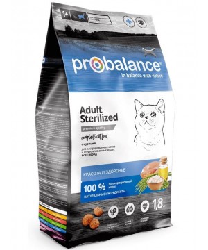 Сухой корм для кошек Probalance (Пробаланс) Sterilized с курицей, 10 кг