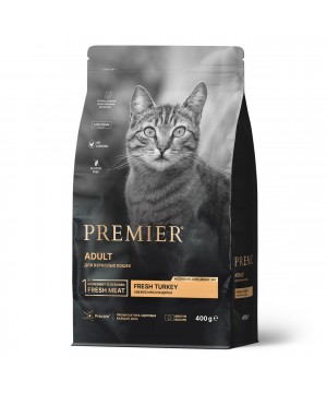 Premier Cat Turkey ADULT (Свежая индейка для кошек) 400 г