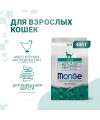 Сухой корм Monge Cat Daily Line Hairball для взрослых кошек, для выведения шерсти, из курицы 400 г