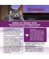 Gemon Cat Urinary корм для профилактики мочекаменной болезни для взрослых кошек с курицей и рисом 400г