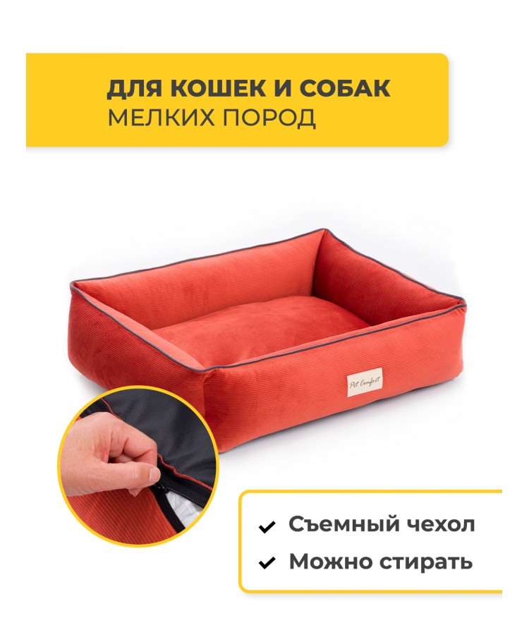 Лежанка Pet Comfort для кошек и собак мелких пород, Golf Vita 02, размер S 60х75 см, красный