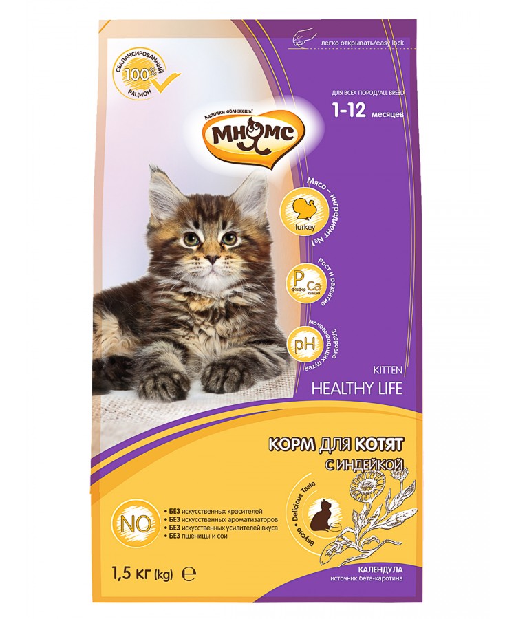 Мнямс Kitten Сухой корм для котят с индейкой 1,5 кг