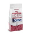 Сухой корм Monge Cat Speciality Line Monoprotein для котят и беременных кошек, из говядины 400 г