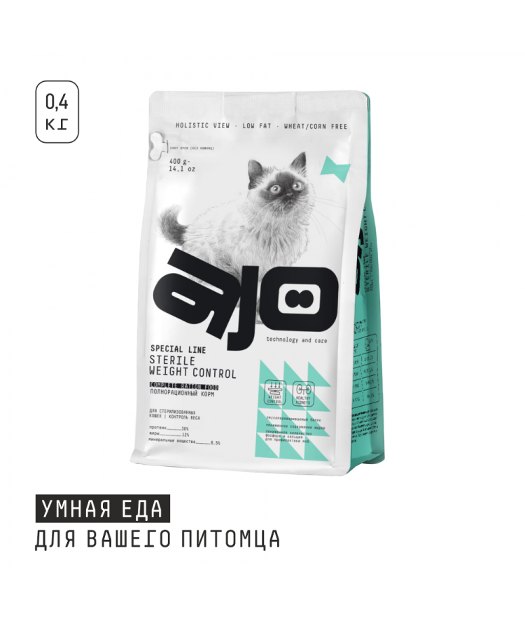 AJO Cat Sterile Weight Control Сухой корм для стерилизованных кошек контроль веса 0,4 кг