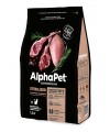 AlphaPet Superpremium (АльфаПет) 1,5кг с ягненком и индейкой сухой для стерилизованных кошек