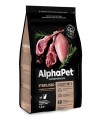 AlphaPet Superpremium (АльфаПет) 1,5кг с ягненком и индейкой сухой для стерилизованных кошек