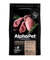 AlphaPet Superpremium (АльфаПет) 1,5кг с ягненком и индейкой сухой для стерилизованных кошек