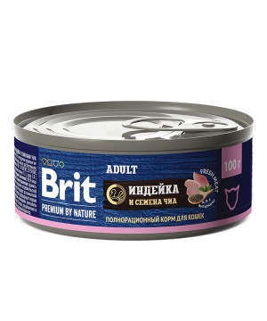 Brit (Брит) Premium by Nature консервы с мясом индейки и семенами чиа для кошек 100 гр.