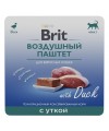 Brit Premium Воздушный паштет с уткой для взрослых кошек 100 гр.