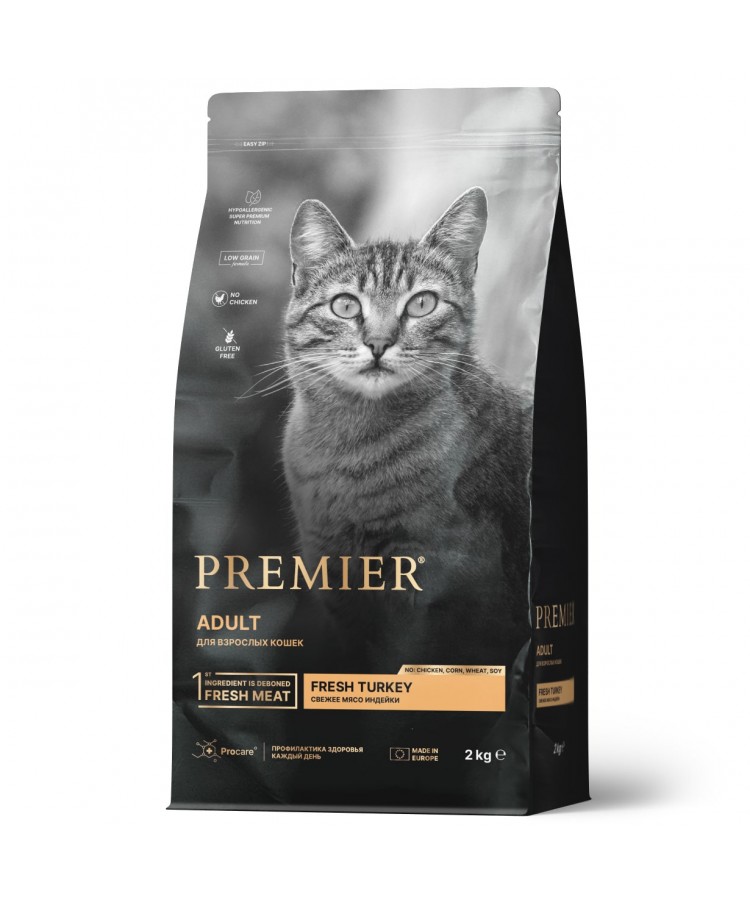 Premier Cat Turkey ADULT (Свежая индейка для кошек) 2 кг