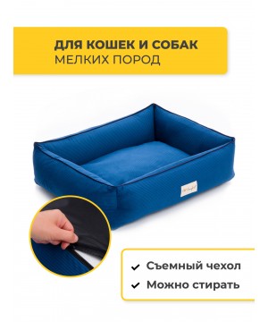 Лежанка Pet Comfort для кошек и собак мелких пород, Golf Vita 03 размер S 60х75 см, синий