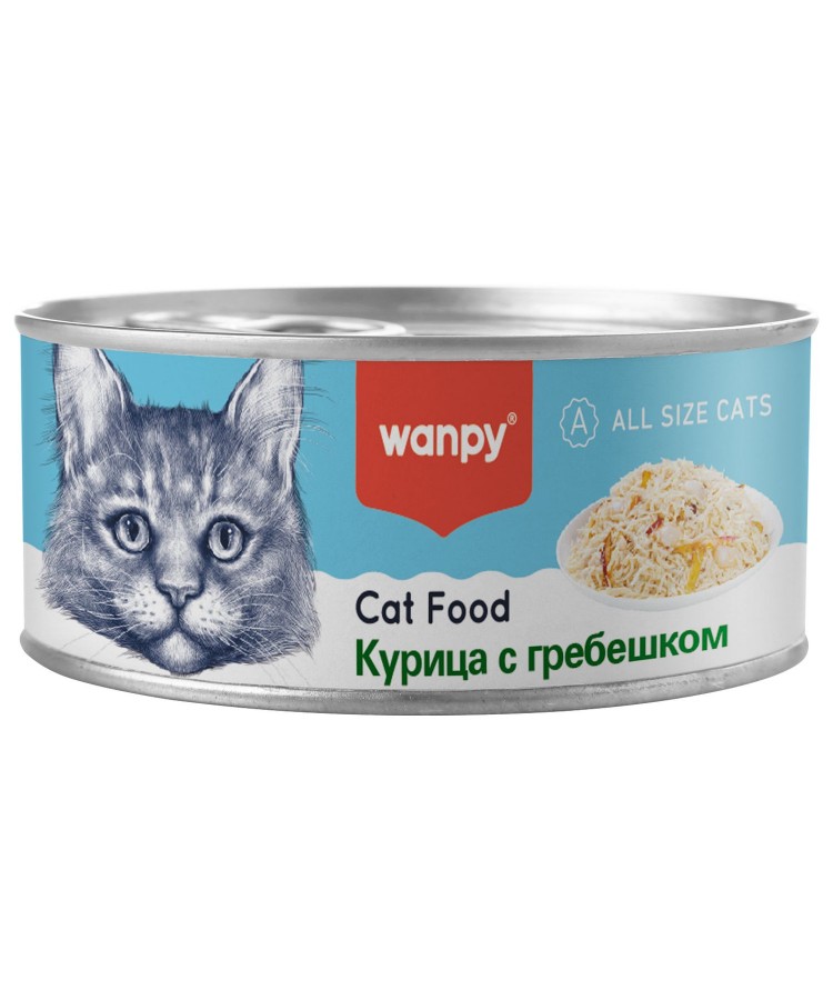 Wanpy Cat Консервы для кошек "Кусочки курицы и гребешок" 95 г