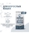 Сухой корм Monge Cat Speciality Line Monoprotein Sterilised для стерилизованных кошек, из форели 1,5 кг