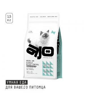 AJO Cat Sterile Weight Control Сухой корм для стерилизованных кошек контроль веса 1,5 кг