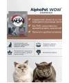 AlphaPet WOW (АльфаПет) 0,75кг с говядиной и печенью сухой для домашних кошек