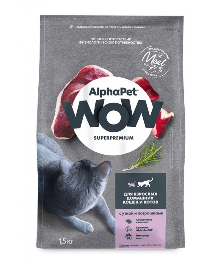 AlphaPet WOW (АльфаПет) 1,5кг с уткой и потрошками сухой для кошек