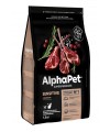 AlphaPet Superpremium (АльфаПет) 1,5кг с ягненком сухой для взрослых кошек с чувствительным пищеварением