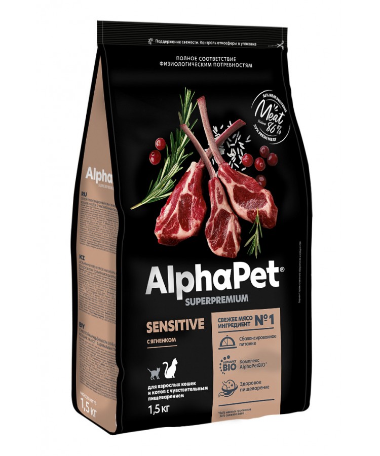 AlphaPet Superpremium (АльфаПет) 1,5кг с ягненком сухой для взрослых кошек с чувствительным пищеварением