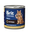 Brit Premium by Nature консервы с мясом курицы для кошек 200 гр.