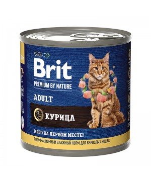 Brit (Брит) Premium by Nature консервы с мясом курицы для кошек 200 гр.