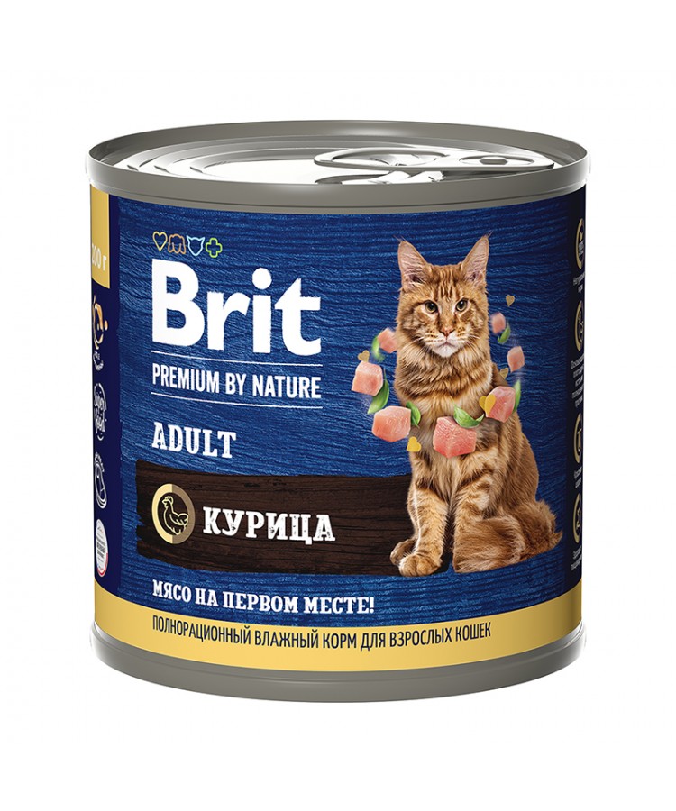 Brit Premium by Nature консервы с мясом курицы для кошек 200 гр.