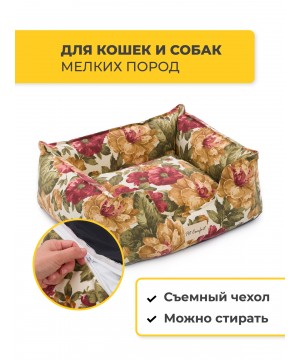 Лежанка Pet Comfort для кошек и собак мелких пород, Alpha Merta 07, размер S 50х60 см, мультиколор-цветы