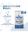 Cухой корм Monge Cat Daily Line Urinary для кошек, для профилактики МКБ, с курицей 1,5 кг