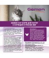 Gemon Cat корм для котят с курицей и рисом 400г