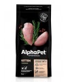 AlphaPet Superpremium (АльфаПет) 3кг с цыпленком сухой для котят, беременных и кормящих кошек