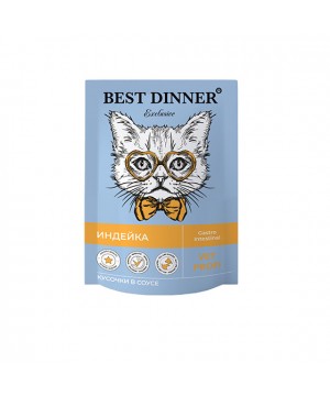 Паучи Best Dinner Vet Profi для кошек Gastro Intestinal кусочки в соусе с Индейкой 0,085 кг