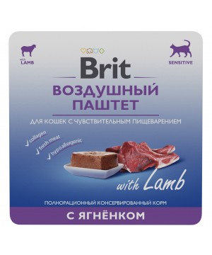 Brit (Брит) Premium Воздушный паштет с ягненком для взрослых кошек с чувствительным пищеварением 100 гр.